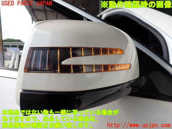2UPJ-9241631210]ベンツ R350 4MATIC W251(251065)右ドアミラー 中古_5