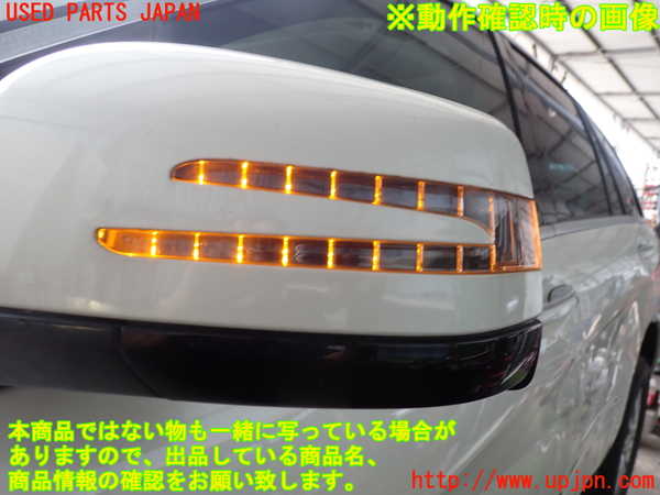 2UPJ-9241631212]ベンツ R350 4MATIC W251(251065)左ドアミラー 中古_5