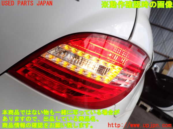 2UPJ-9241631530]ベンツ R350 4MATIC W251(251065)右テールランプ 中古_4
