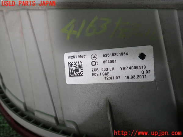 2UPJ-9241631536]ベンツ R350 4MATIC W251(251065)左テールランプ 中古_3