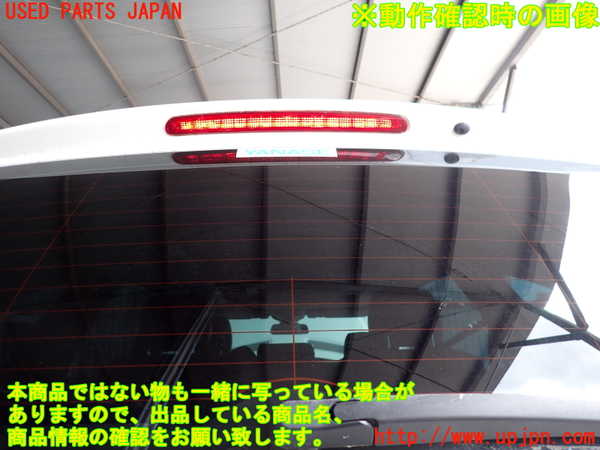 2UPJ-9241631566]ベンツ R350 4MATIC W251(251065)バックドア リアゲート ハッチ 中古 PGW M504 43R-000262_4
