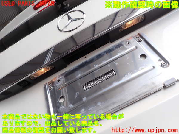 2UPJ-9241631566]ベンツ R350 4MATIC W251(251065)バックドア リアゲート ハッチ 中古 PGW M504 43R-000262_5
