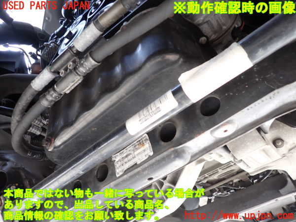 2UPJ-9241632010]ベンツ R350 4MATIC W251(251065)エンジン 272 4WD 中古_5