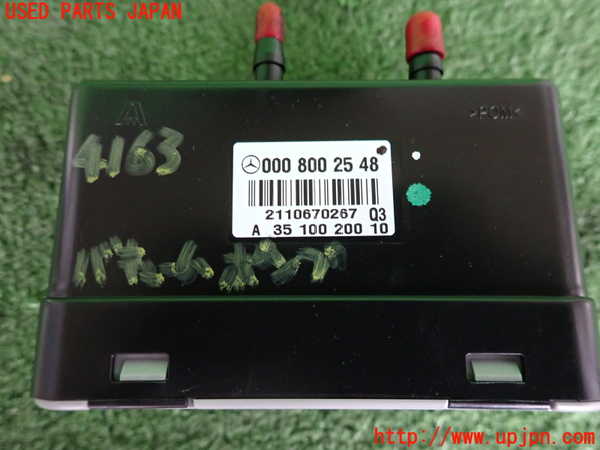 2UPJ-9241632580]ベンツ R350 4MATIC W251(251065)バキュームポンプ 中古_3