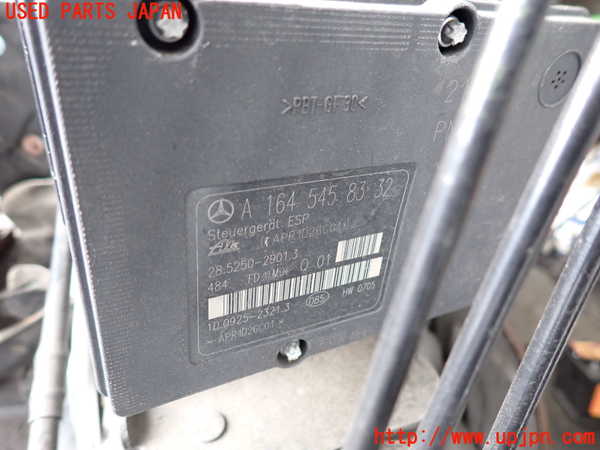 2UPJ-9241634040]ベンツ R350 4MATIC W251(251065)ABSアクチュエーター 中古_3