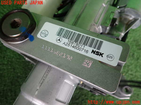 2UPJ-9241634260]ベンツ R350 4MATIC W251(251065)ステアリングシャフト 中古_3