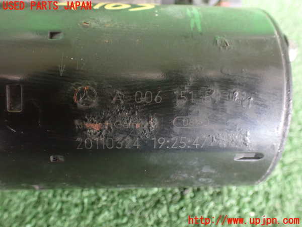2UPJ-9241636010]ベンツ R350 4MATIC W251(251065)セルモーター 中古_3
