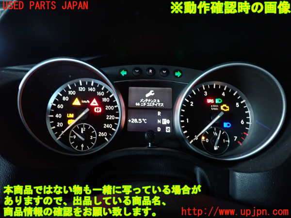 2UPJ-9241636170]ベンツ R350 4MATIC W251(251065)スピードメーター 中古_4