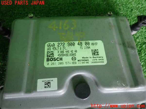 2UPJ-9241636110]ベンツ R350 4MATIC W251(251065)エンジンコンピューター 中古_2