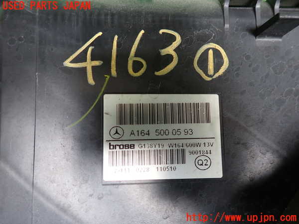 2UPJ-9241636836]ベンツ R350 4MATIC W251(251065)電動ファン1 中古_2
