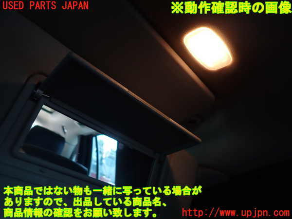2UPJ-9241637625]ベンツ R350 4MATIC W251(251065)室内サンバイザー右側 中古_4