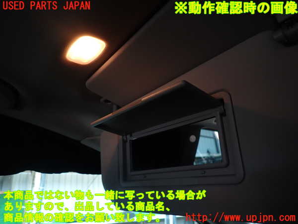 2UPJ-9241637630]ベンツ R350 4MATIC W251(251065)室内サンバイザー左側 中古_4