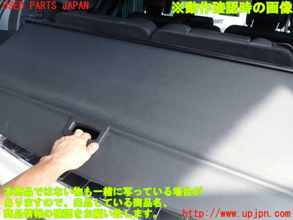 2UPJ-9241637761]ベンツ R350 4MATIC W251(251065)トノカバー1 中古_4