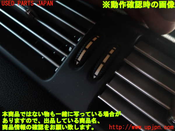2UPJ-9241637526]ベンツ R350 4MATIC W251(251065)エアコン吹き出し口1(真中) 中古_4
