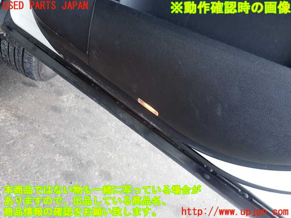 2UPJ-9241631234]ベンツ R350 4MATIC W251(251065)右前ドア内張り 中古_4