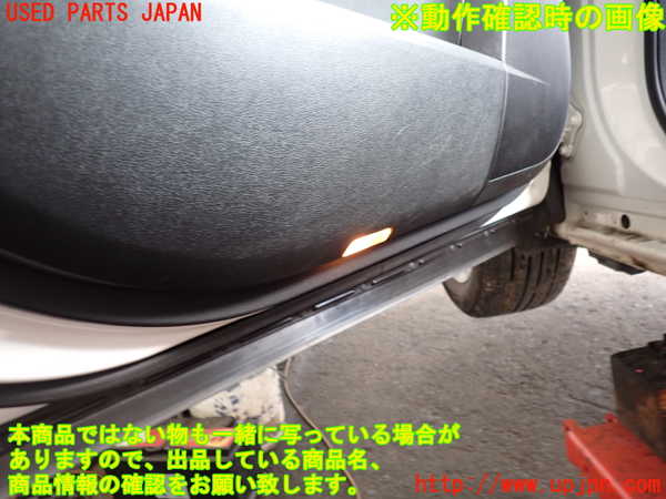 2UPJ-9241631264]ベンツ R350 4MATIC W251(251065)左前ドア内張り 中古_4
