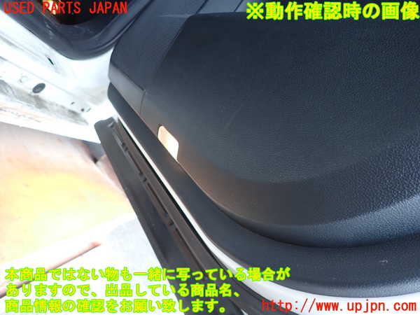 2UPJ-9241631294]ベンツ R350 4MATIC W251(251065)右後ドア内張り 中古_4