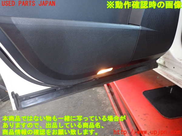2UPJ-9241631324]ベンツ R350 4MATIC W251(251065)左後ドア内張り 中古_4