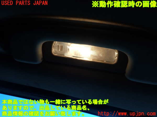 2UPJ-9241636412]ベンツ R350 4MATIC W251(251065)ルームランプ2(2列目右) 中古_2