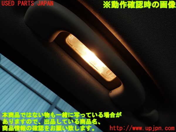 2UPJ-9241636413]ベンツ R350 4MATIC W251(251065)ルームランプ3(2列目左) 中古_2