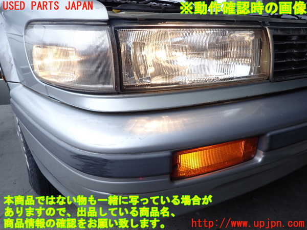 2UPJ-9241641160]ブルーバード(EU12)右ウィンカーレンズ 中古_5