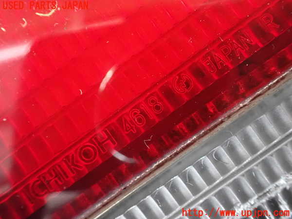 2UPJ-9241641530]ブルーバード(EU12)右テールランプ 中古_3