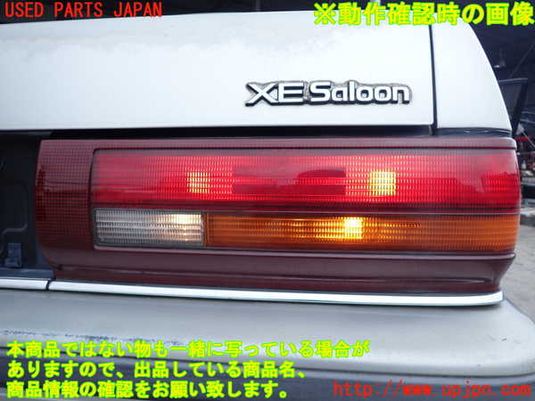 2UPJ-9241641530]ブルーバード(EU12)右テールランプ 中古_5