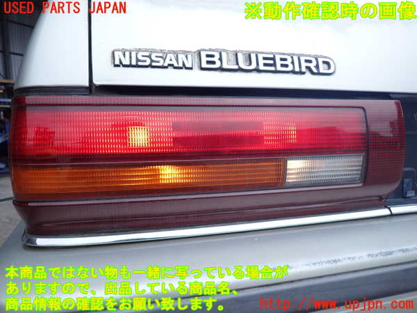 2UPJ-9241641536]ブルーバード(EU12)左テールランプ 中古_5