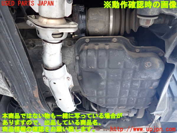 2UPJ-9241642010]ブルーバード(EU12)エンジン SR18DI 中古_5