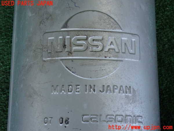 2UPJ-9241642651]ブルーバード(EU12)センターパイプ1 中古_3