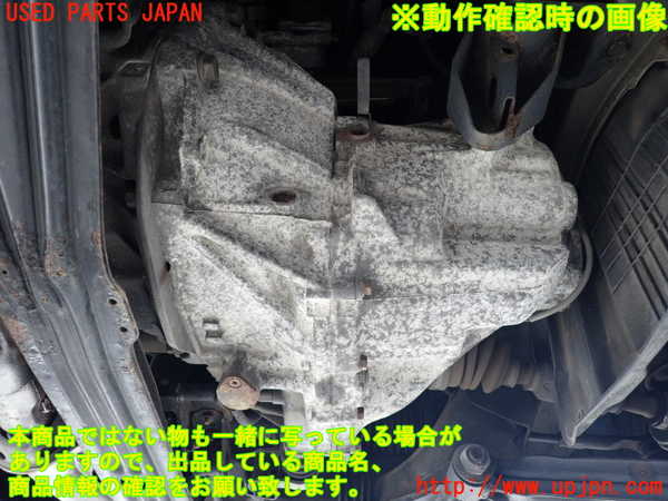 2UPJ-9241643200]ブルーバード(EU12)ミッション MT SR18DI 中古_4