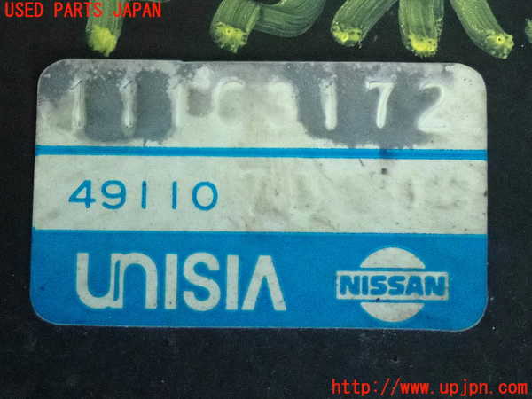 2UPJ-9241644250]ブルーバード(EU12)パワステポンプ 中古_3