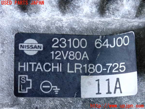 2UPJ-9241646015]ブルーバード(EU12)オルタネーター(ダイナモ) 中古_3