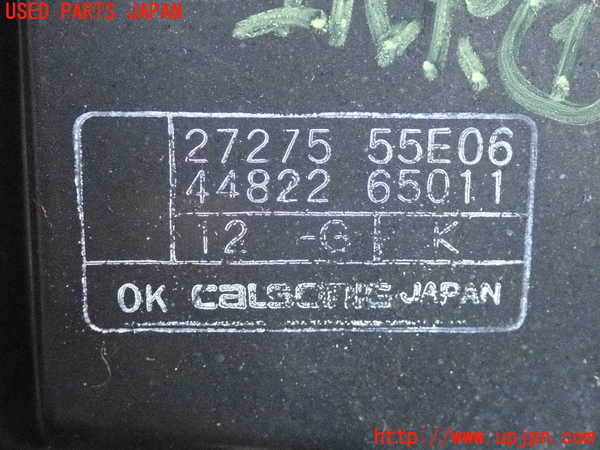 2UPJ-9241646081]ブルーバード(EU12)エバポレーター1 中古_3