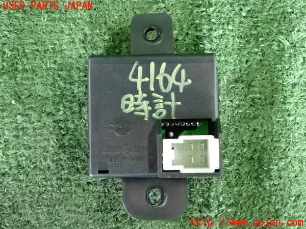 2UPJ-9241647850]ブルーバード(EU12)時計 中古_2