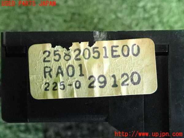 2UPJ-9241647850]ブルーバード(EU12)時計 中古_3