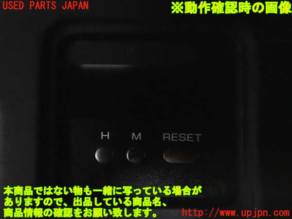 2UPJ-9241647850]ブルーバード(EU12)時計 中古_4