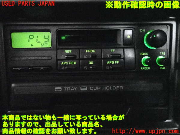 2UPJ-9241646475]ブルーバード(EU12)テープデッキ 中古_5