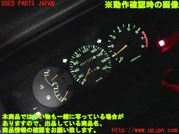 2UPJ-9241646170]ブルーバード(EU12)スピードメーター 中古_4