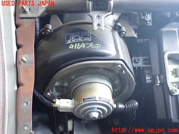 2UPJ-9241646095]ブルーバード(EU12)ブロアファン(ブロアーファン) 中古_2