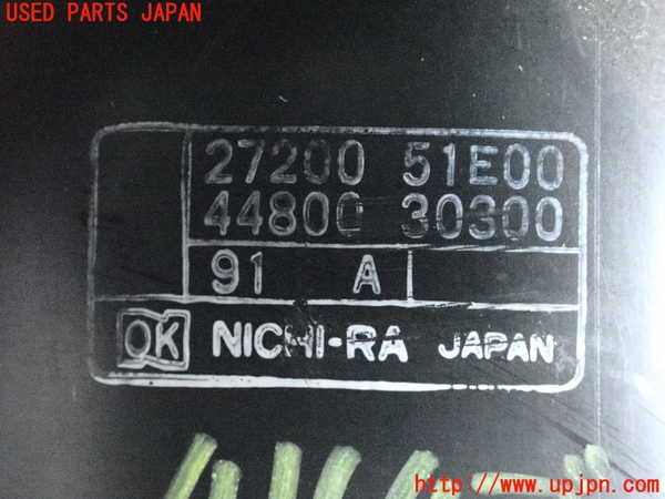 2UPJ-9241646095]ブルーバード(EU12)ブロアファン(ブロアーファン) 中古_3