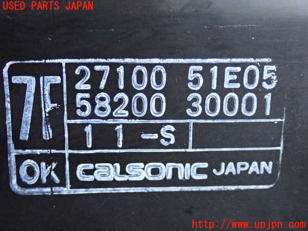 2UPJ-9241646100]ブルーバード(EU12)ヒーターコア 中古_3