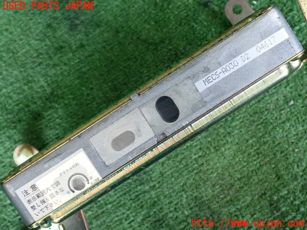 2UPJ-9241646110]ブルーバード(EU12)エンジンコンピューター 中古_5