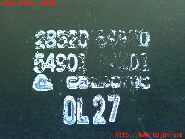 2UPJ-9241646147]ブルーバード(EU12)コンピューター2 中古_3