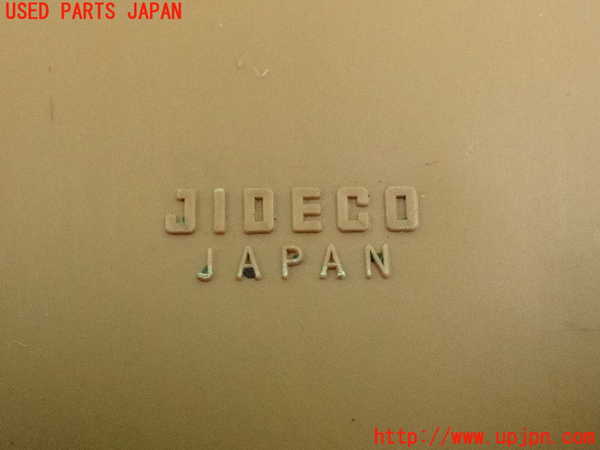 2UPJ-9241646148]ブルーバード(EU12)コンピューター3 中古_3