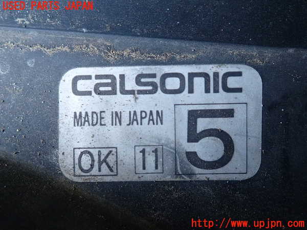 2UPJ-9241646836]ブルーバード(EU12)電動ファン1 中古_3
