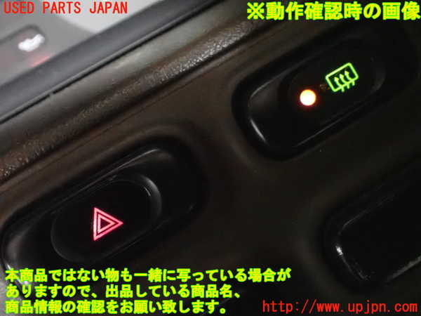 2UPJ-9241646290]ブルーバード(EU12)ハザードスイッチ 中古_5