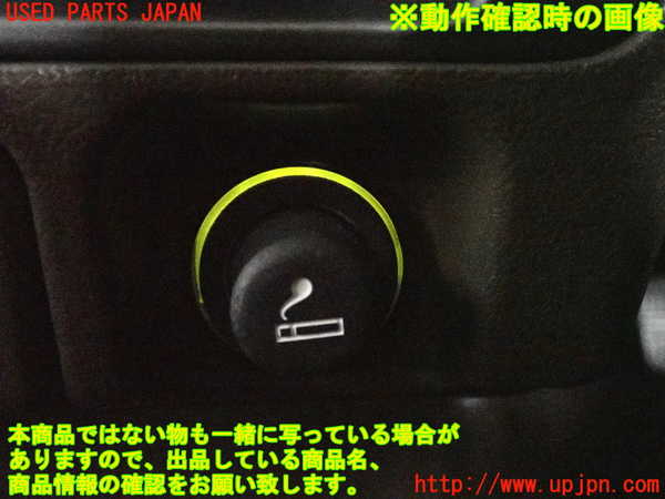 2UPJ-9241647691]ブルーバード(EU12)内装トリム類1 中古_4