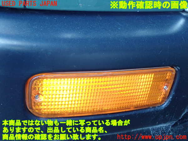 2UPJ-9241651160]ハイラックスサーフ(RZN185W)右ウィンカーレンズ 中古_3