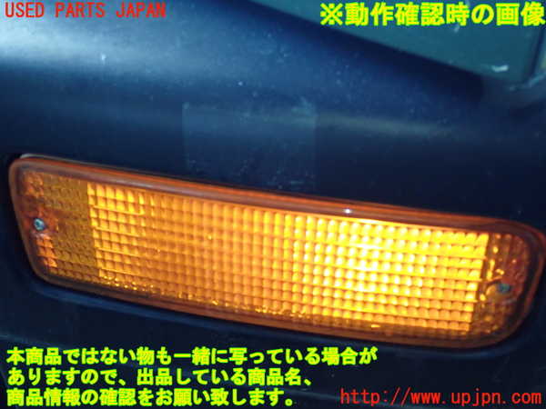 2UPJ-9241651162]ハイラックスサーフ(RZN185W)左ウィンカーレンズ 中古_3
